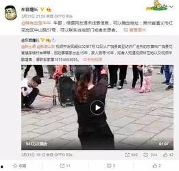 李丽颖最新爆料新闻视频,揭秘背后惊人真相！  第3张