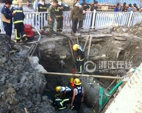 郑州工地坍塌最新爆料,事故原因及救援进展揭秘  第3张