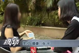 李小姐爆料周末视频大全,李小姐独家爆料精彩瞬间  第2张