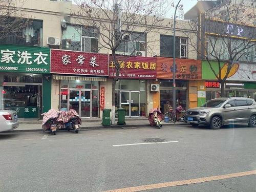 犍为新闻爆料电话查询网,一键获取最新爆料信息 第2张 犍为新闻爆料电话查询网,一键获取最新爆料信息 第2张