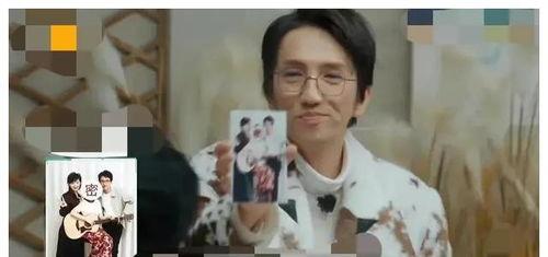 新瓜最新爆料明星视频 第3张 新瓜最新爆料明星视频 第3张