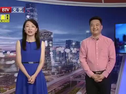 天津海鸥爆料视频最新消息,揭秘神秘项目进展与幕后故事  第2张