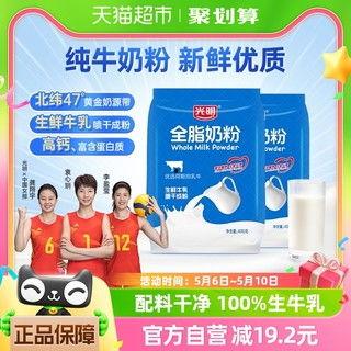 成人奶粉爆料视频播放网站,热门爆料视频一网打尽  第2张